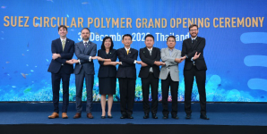 20201203 SUEZ Circular Polymer Plant opening_CN_final(1)885.png