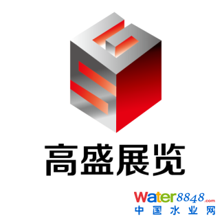 宁波厦门宁波高盛国际展览有限公司主办两地两大照明展会