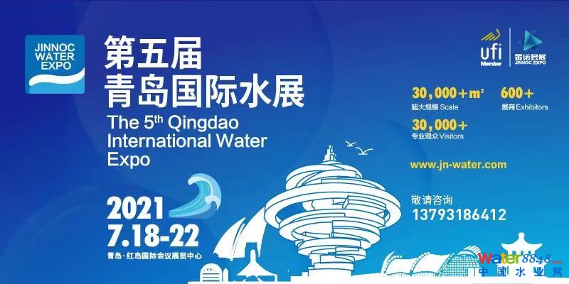 点击打开原图