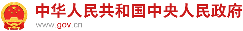 点击打开原图