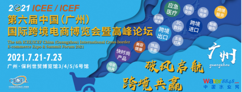点击打开原图