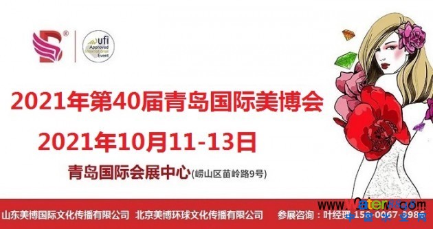 点击打开原图