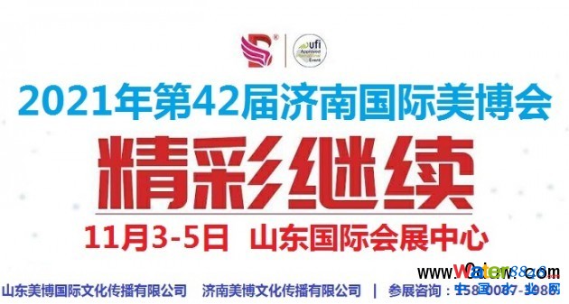 点击打开原图