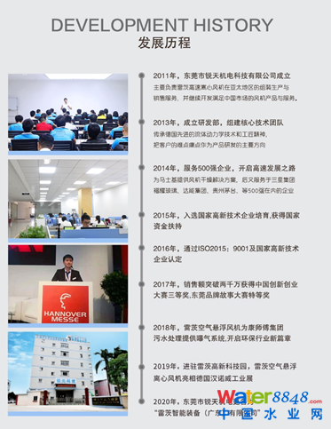 微信图片_20201222112030.png