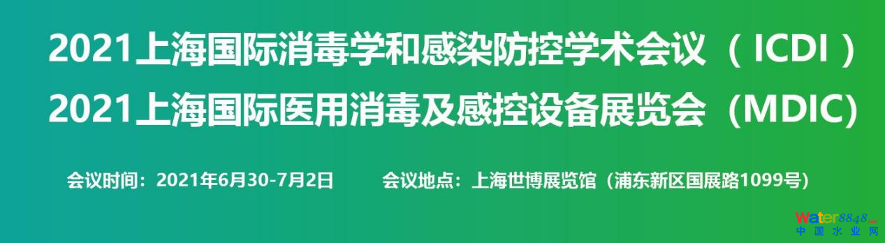 点击打开原图