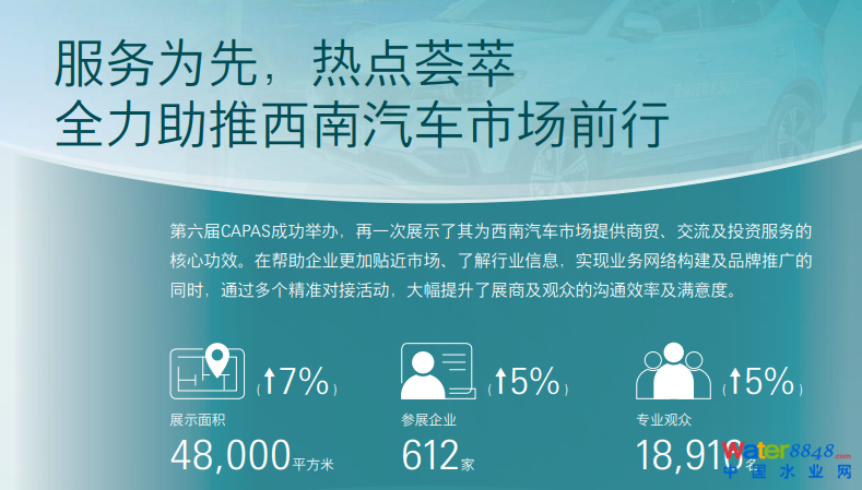 QQ图片20201211113828