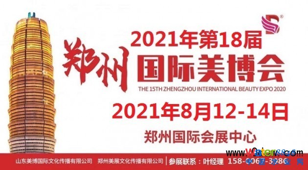 点击打开原图