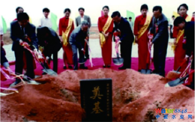 1997年4月20日,邹家华、胡启立、曾培炎出席研究院奠基典礼