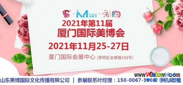 点击打开原图