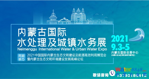 点击打开原图