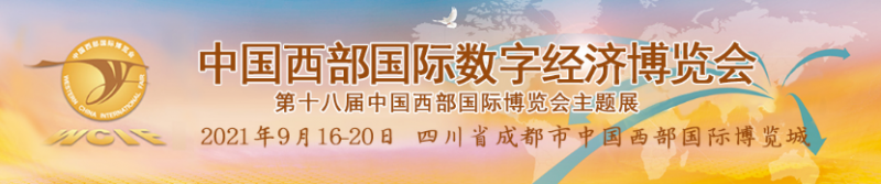 点击打开原图