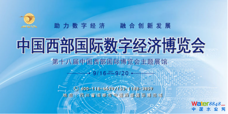 点击打开原图
