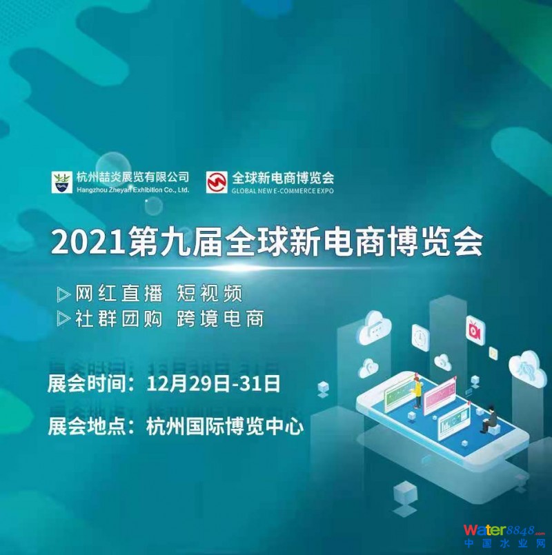 点击打开原图
