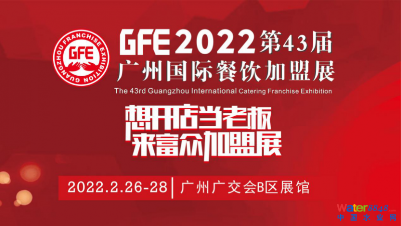 点击打开原图