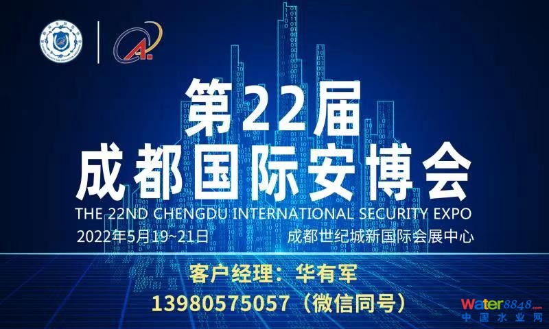 点击打开原图
