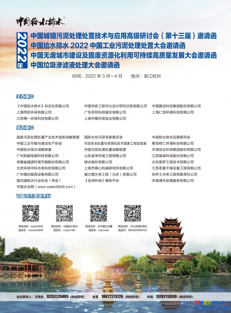 闂傚倸鍊烽懗鍓佸垝椤栫偛绀夋俊銈呮噹缁犵娀鏌熼幑鎰靛殭闁告俺顫夐妵鍕即濡も偓娴滄儳螖閻橀潧浠滅紒澶婄秺閻涱喖螣閾忚娈鹃梺鎼炲劗閺咁亞妲愰柆宥嗏拻濞达絽鎲¢崯鐐茬暆閿濆懏鍋ョ€规洜澧楅幆鏃堝焾鐠鸿櫣绉洪柡浣规崌閺佹捇鏁撻敓锟�