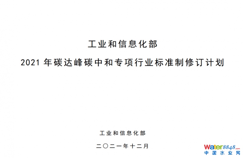 点击打开原图
