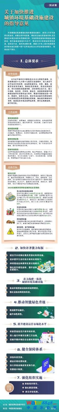微信图片_20220211092632.jpg