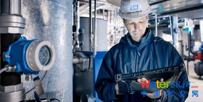 Endress+Hauser 2021 
