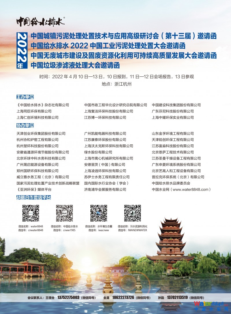 点击打开原图