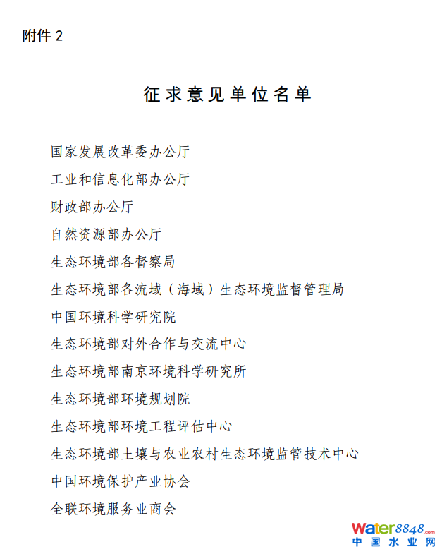 点击打开原图
