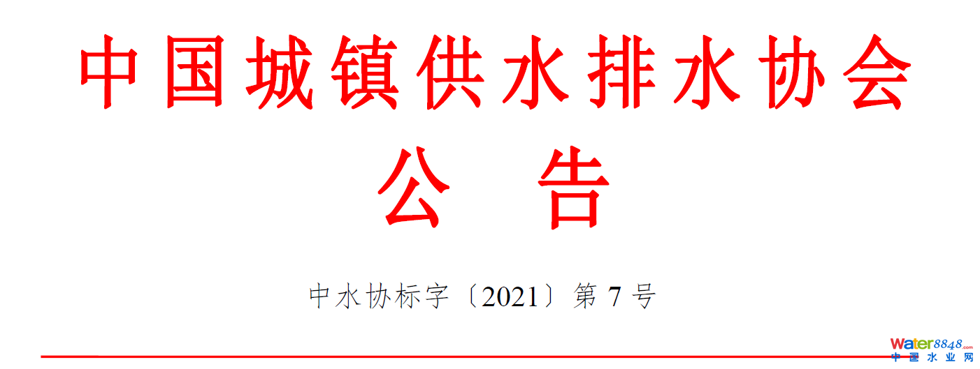 闂傚倸鍊烽懗鍓佸垝椤栫偛绀夋俊銈呮噹缁犵娀鏌熼幑鎰靛殭闁告俺顫夐妵鍕即濡も偓娴滄儳螖閻橀潧浠滅紒澶婄秺閻涱喖螣閾忚娈鹃梺鎼炲劗閺咁亞妲愰柆宥嗏拻濞达絽鎲¢崯鐐茬暆閿濆懏鍋ョ€规洜澧楅幆鏃堝焾鐠鸿櫣绉洪柡浣规崌閺佹捇鏁撻敓锟�