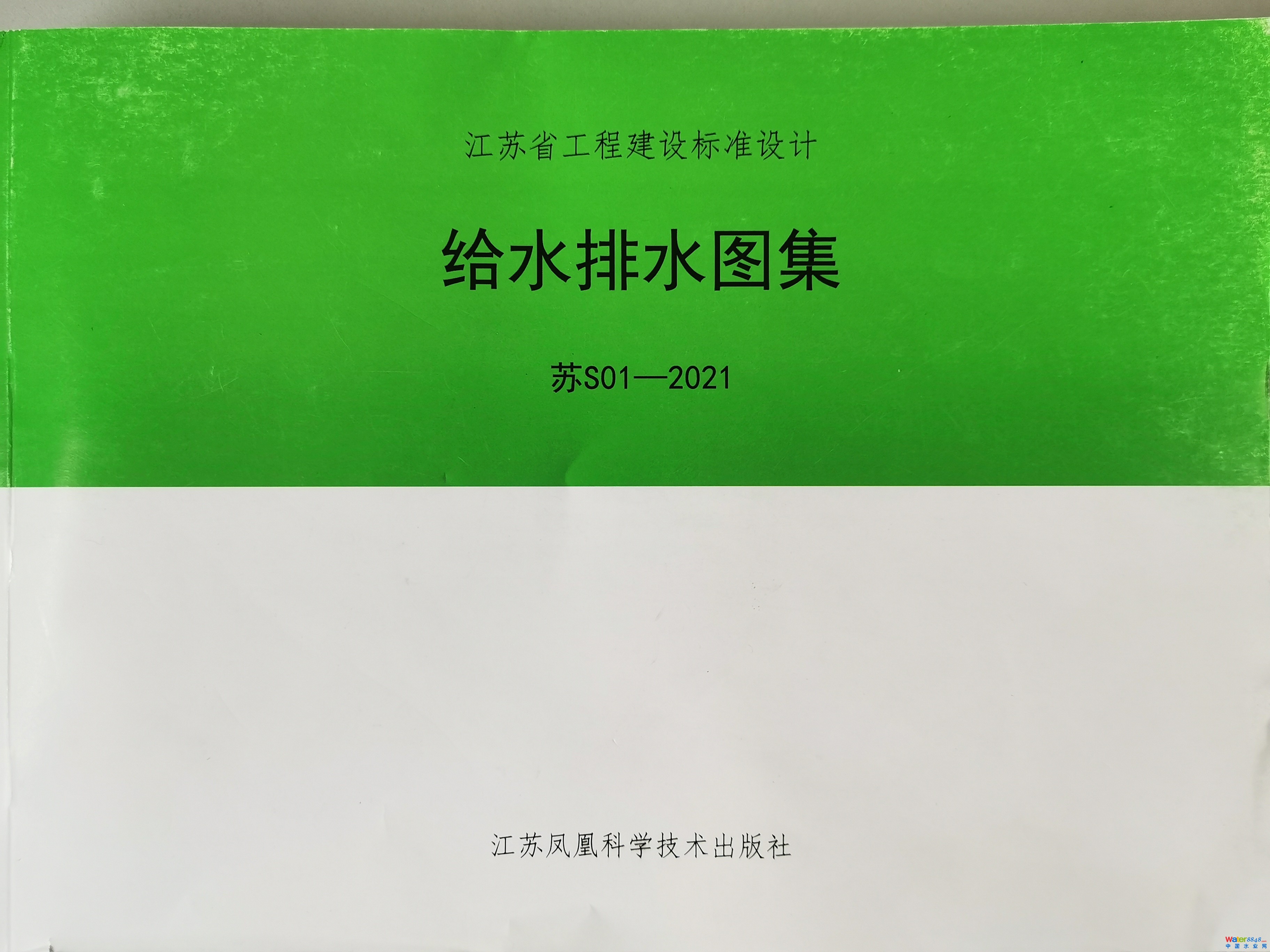 原图.jpg