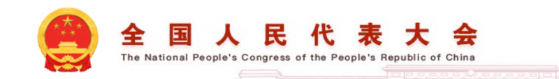 点击打开原图