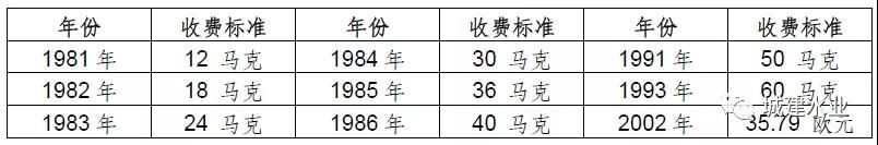微信图片_20211008095859.jpg