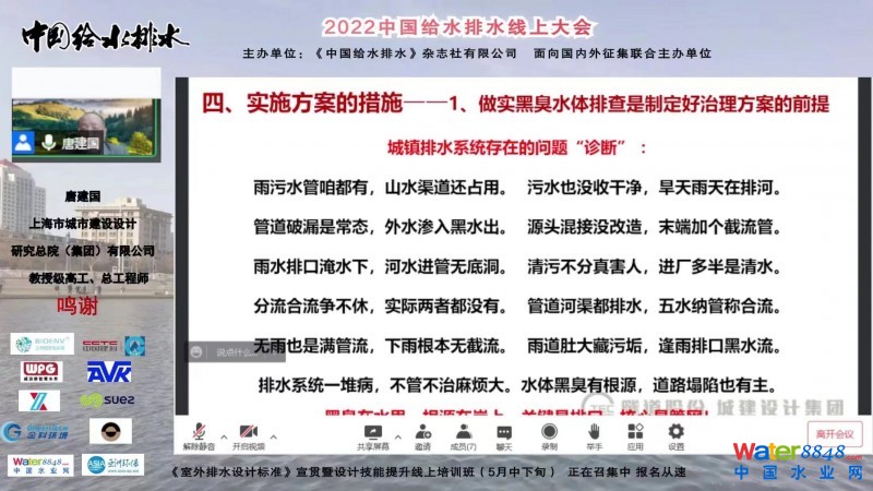点击打开原图