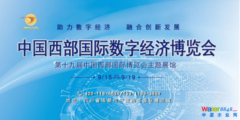 点击打开原图