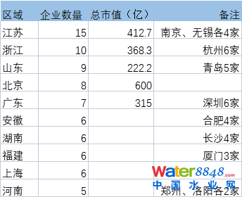 微信图片_20220620094008.png