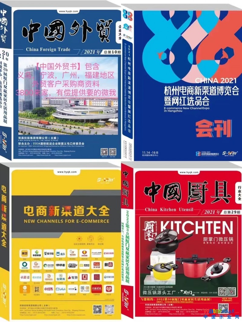 点击打开原图