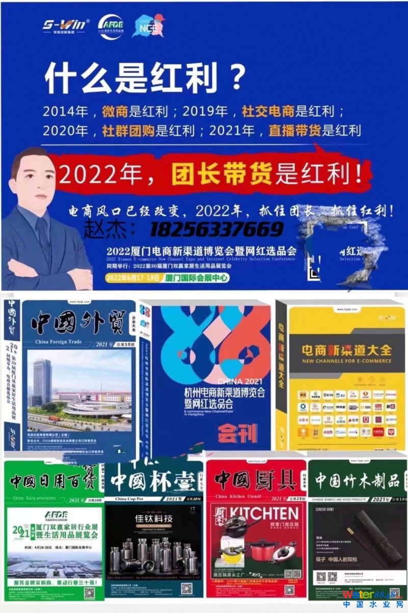 点击打开原图