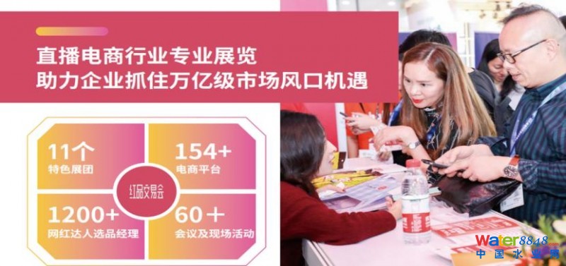 点击打开原图