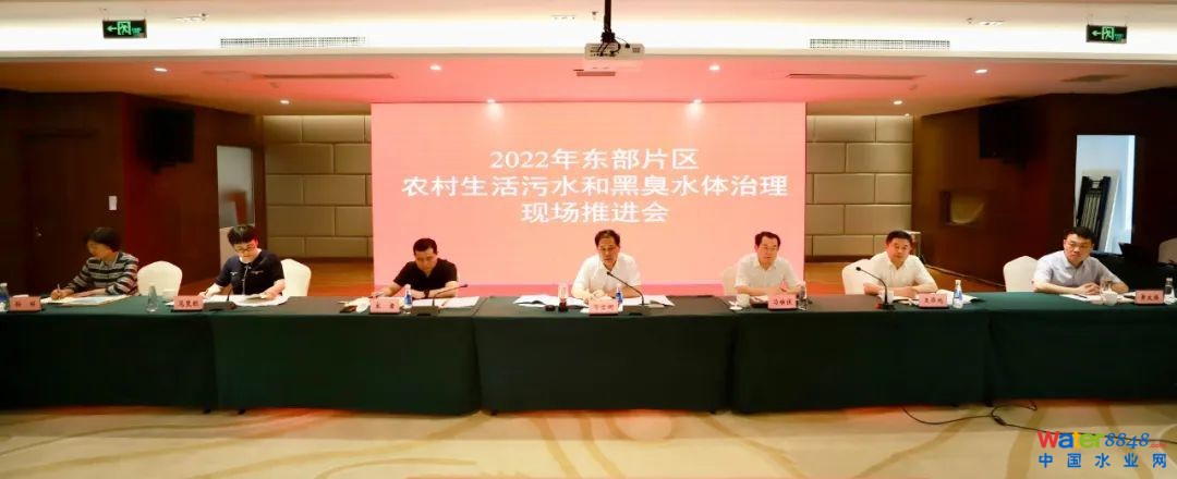 2022年山东省东部片区农村生活污水和黑臭水体治理现场推进会在日照市召开