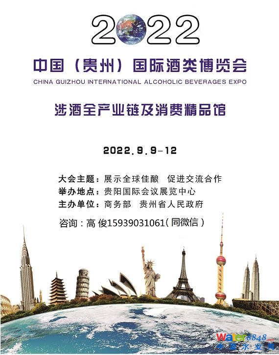 点击打开原图