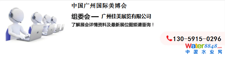 闂佺粯鍔楅幊鎾诲吹椤曗偓楠炲秹骞樺畷鍥╋紱闂佸憡岣块崰搴∶归敓锟�