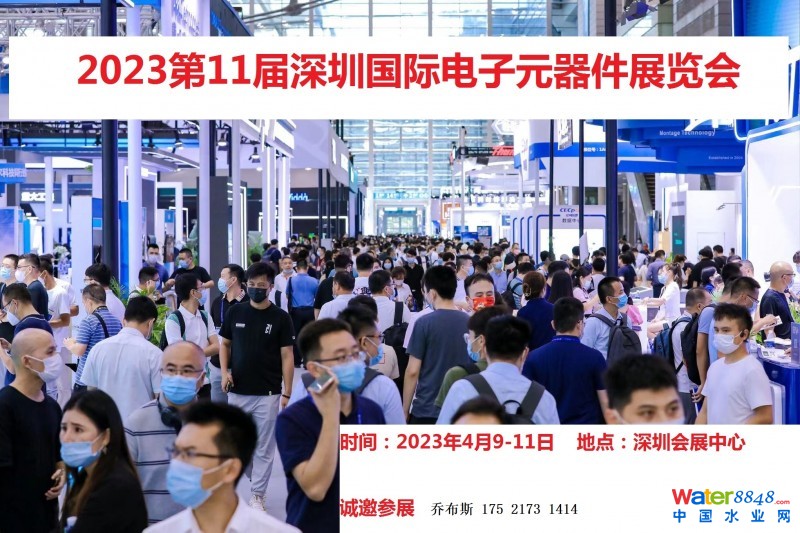 点击打开原图