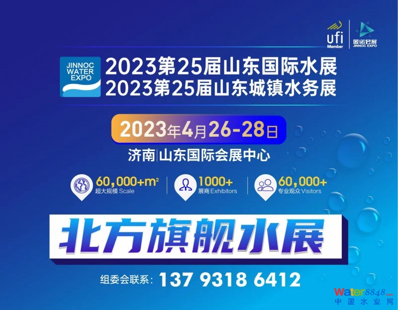 点击打开原图