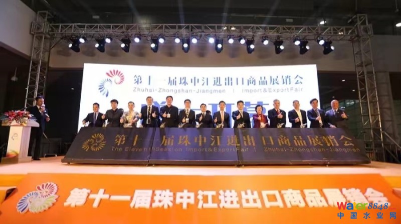 点击打开原图