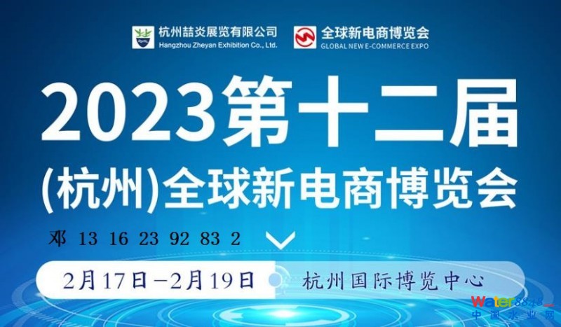 点击打开原图