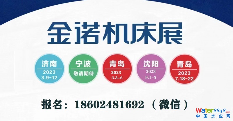 点击打开原图
