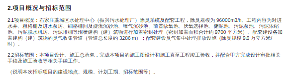 ΢Žͼ_20220420104633.png