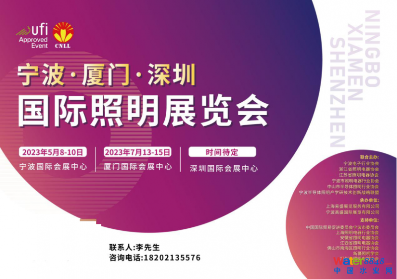 点击打开原图