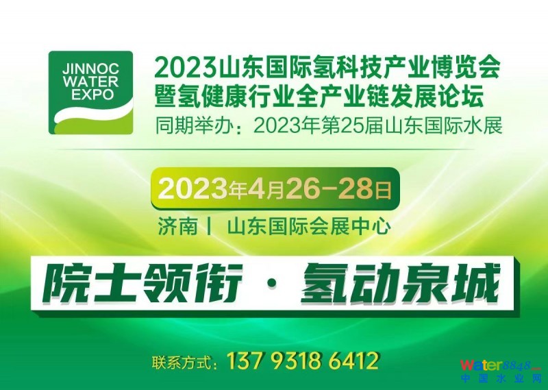 点击打开原图