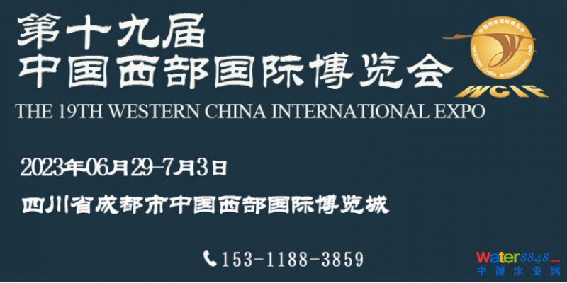 点击打开原图