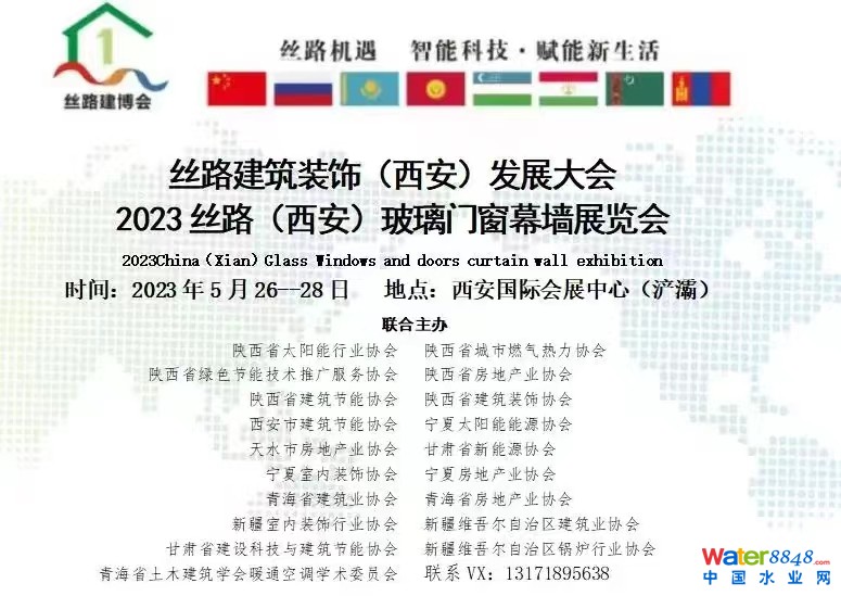 点击打开原图