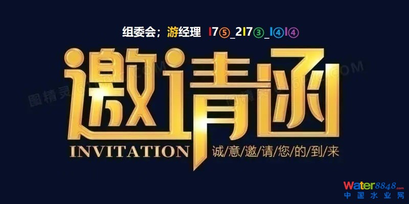 点击打开原图