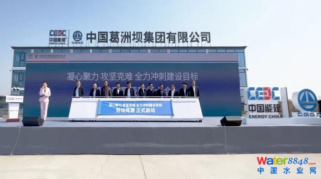 点击打开原图
